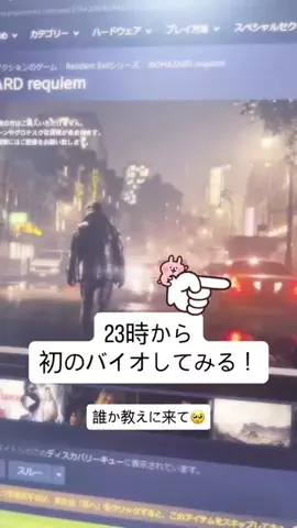 うさたん🐰🤍のTikTok投稿