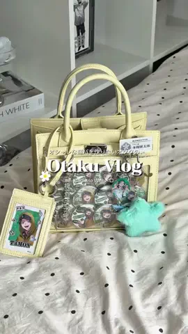 園田のTikTok投稿
