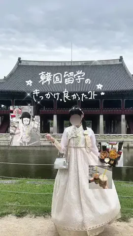 toko chan*.+ﾟのTikTok投稿
