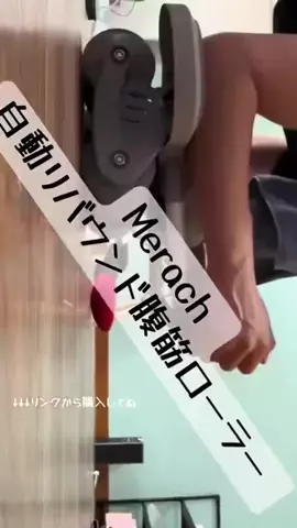 Y-ISTP-AのTikTok投稿