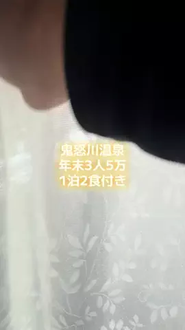 タキ/TakiのTikTok投稿