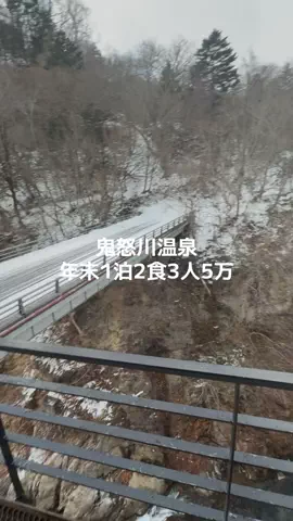 タキ/TakiのTikTok投稿