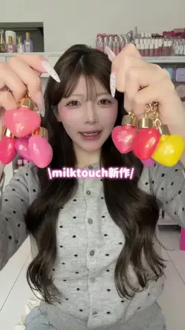 naru♡メイクアップ記録帳のTikTok投稿