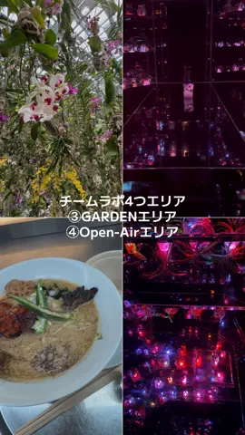 タキ/TakiのTikTok投稿