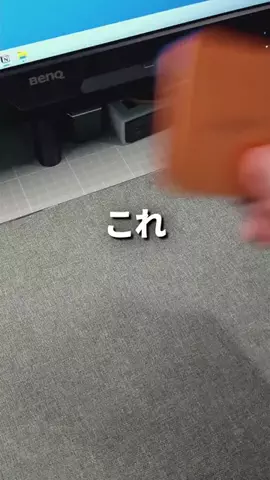 DOGDOGLAB【モバイル比較・ガジェット紹介】のTikTok投稿