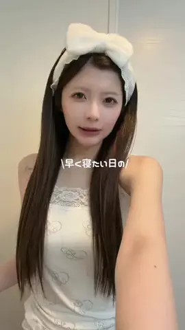 naru♡メイクアップ記録帳のTikTok投稿