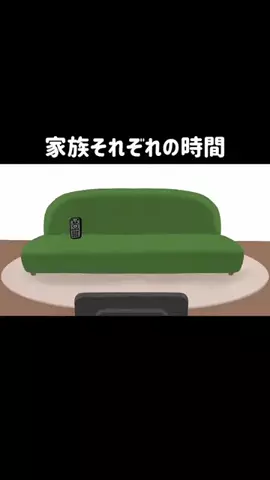 うのきのTikTok投稿