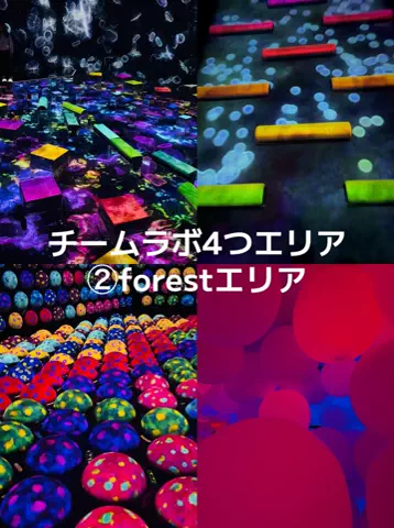 タキ/TakiのTikTok投稿
