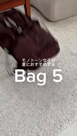 yuiのTikTok投稿