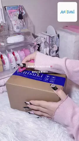 lsyngwのTikTok投稿