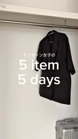yuiのTikTok投稿