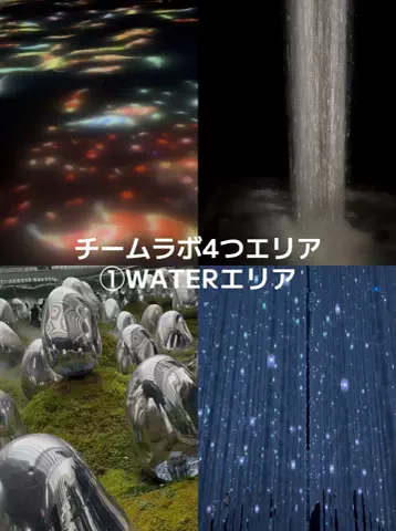 タキ/TakiのTikTok投稿