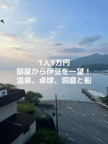 タキ/TakiのTikTok投稿