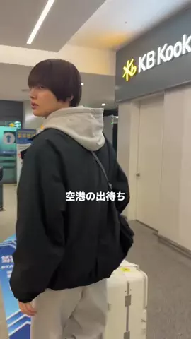 ながつかのTikTok投稿