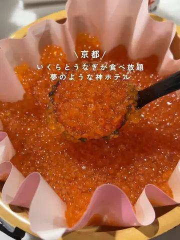 Yui ┆関西おすすめ記録のTikTok投稿