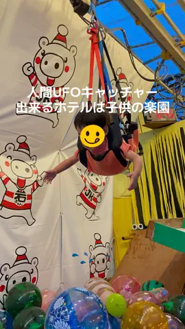 タキ/TakiのTikTok投稿