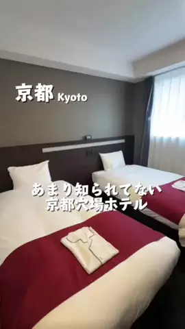 かつん@グルメ🍚観光✈️のTikTok投稿