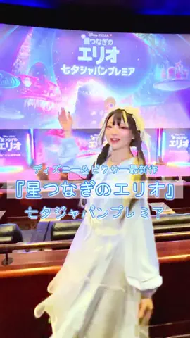通行人AのTikTok投稿