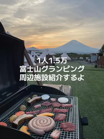 タキ/TakiのTikTok投稿