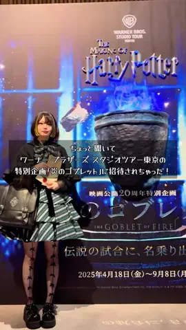 通行人AのTikTok投稿