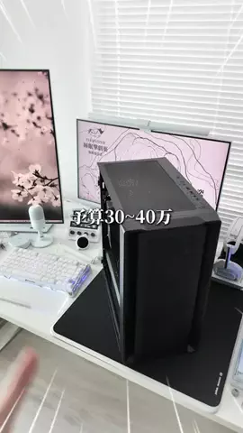 お主義/白いゲーム環境💭🫧のTikTok投稿
