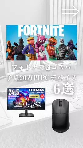 お主義/白いゲーム環境💭🫧のTikTok投稿