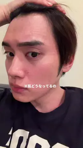 ながつかのTikTok投稿