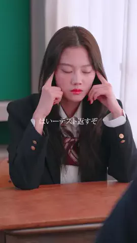 瞬間sejuのTikTok投稿