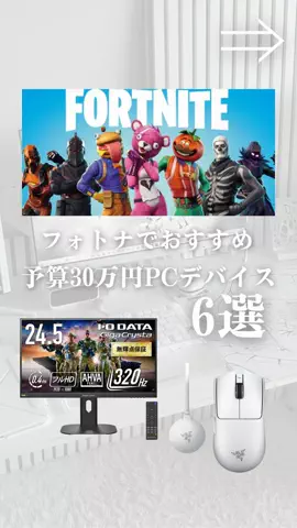 お主義/白いゲーム環境💭🫧のTikTok投稿