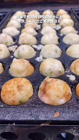腹ぺこみっちゃん🍉🥩のTikTok投稿