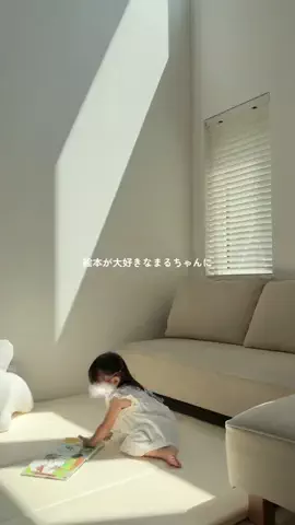 marupi⌇保育士ママと1歳女の子の暮らしのTikTok投稿