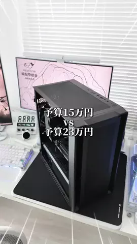 お主義/白いゲーム環境💭🫧のTikTok投稿