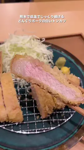 腹ぺこみっちゃん🍉🥩のTikTok投稿