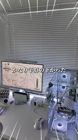 お主義/白いゲーム環境💭🫧のTikTok投稿
