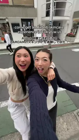 meg and hinaのTikTok投稿