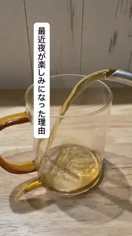 マイマイ24のTikTok投稿