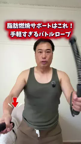 マコトーンの正直レビューのTikTok投稿