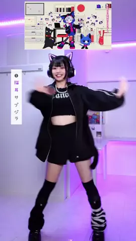通行人AのTikTok投稿