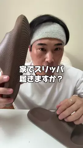 マコトーンの正直レビューのTikTok投稿