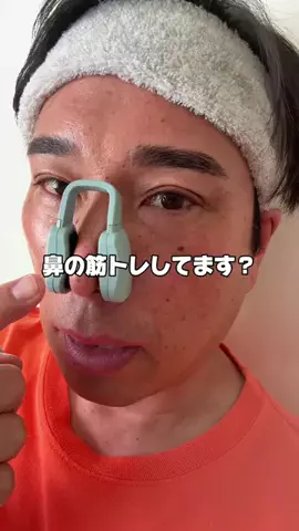マコトーンの正直レビューのTikTok投稿