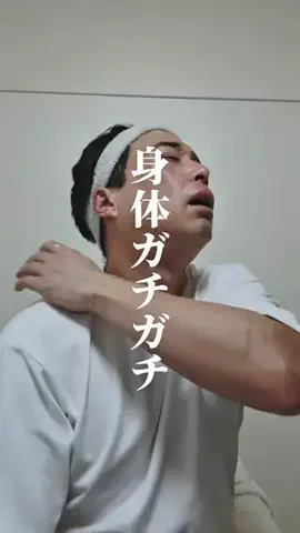 マコトーンの正直レビューのTikTok投稿