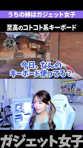 はる缶のTikTok投稿