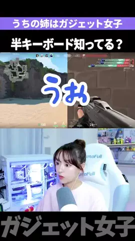 はる缶のTikTok投稿