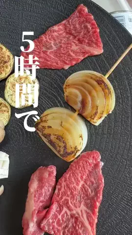 マコトーンの正直レビューのTikTok投稿