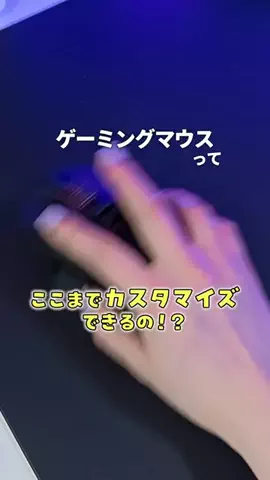 はる缶のTikTok投稿