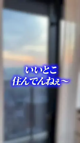 かとゆり()のTikTok投稿