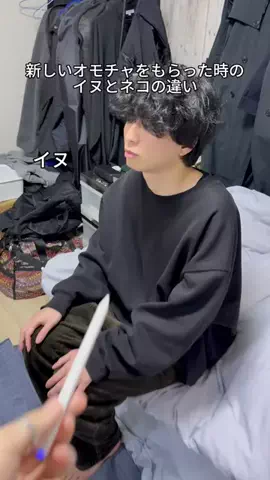 それから。のTikTok投稿