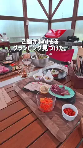 えーちゃんのTikTok投稿