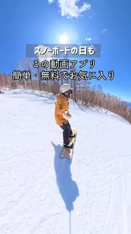 えーちゃんのTikTok投稿