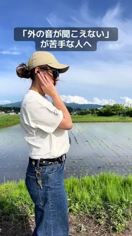 えーちゃんのTikTok投稿